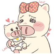 life with the pig baby