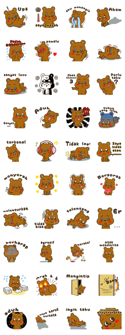 Gam Dang Bear (ID)