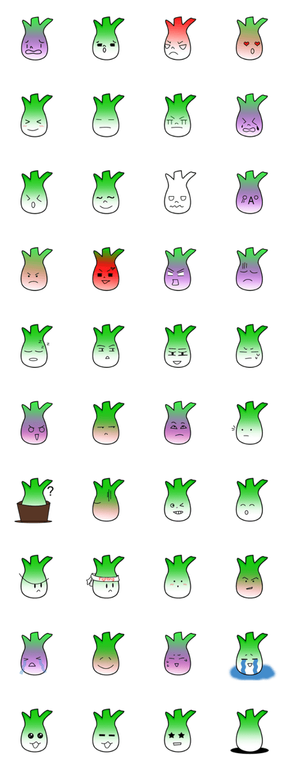 onion onion onion