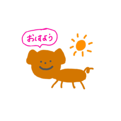 Rina_20200715210144