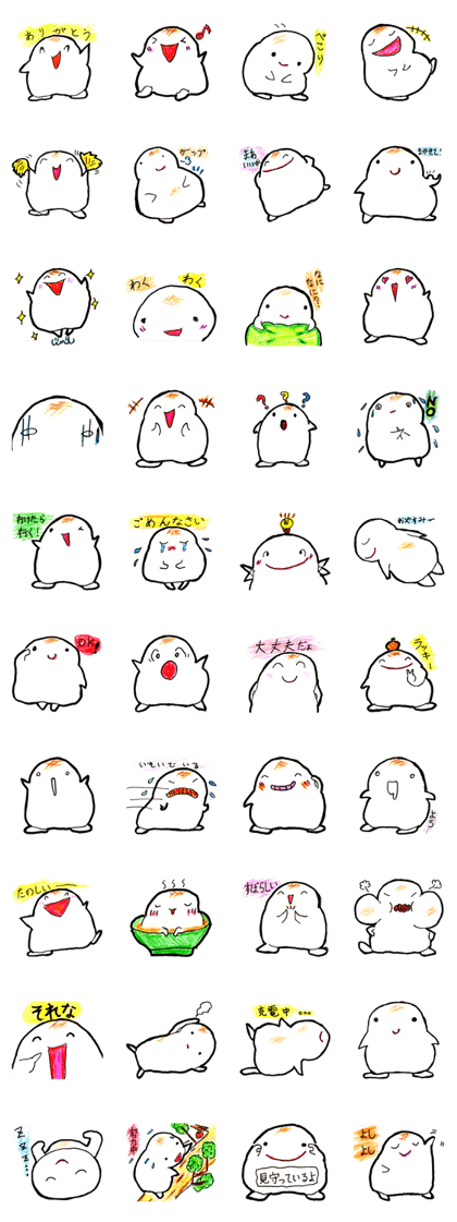 mochidasan