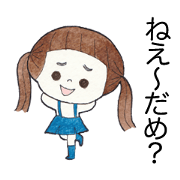 5years old daughter.