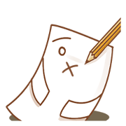 Still A Paper (english version)