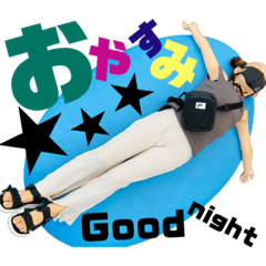 Kurumi_20200715233840