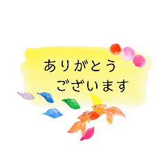 Asuka's stickers Collection