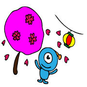 Invitation monster2
