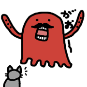Hige octpus