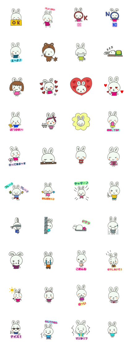 Greeting and notes of the rabbit