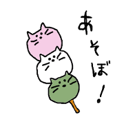 Niconico cat part3.