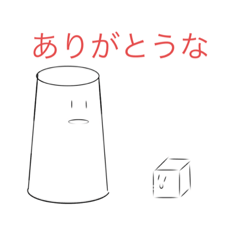 yuga_20200716010614
