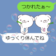 Daily Lives of cute white dogs special!