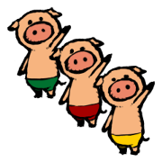 Eternal piglet
