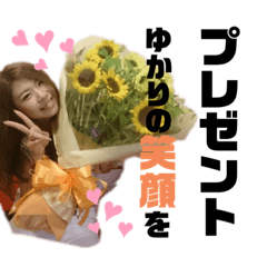 yukari_20200716044330