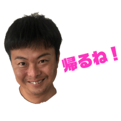Azuma_20200716084514