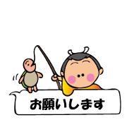 You chat with balloon is Taro Urasima