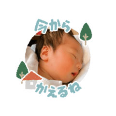 Chihiro_20200715102749