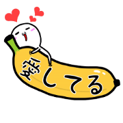 Fairy love the bananas