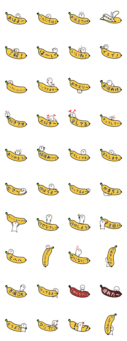 Fairy love the bananas