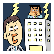Ienaiyo-manager ver.-