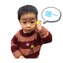 小學哥哥-幼兒符號✨