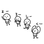 smallish mameta