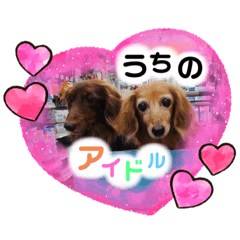 Kaho_20200715062453