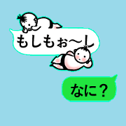 Balloon sticker of sumo kids