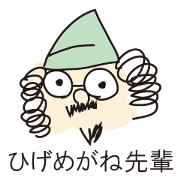 hige-megane SENPAI