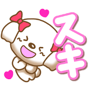 Shih Tzu's Sticker2