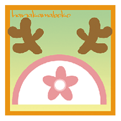 hanakamaboko_freegame_Sticker