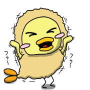 I'm piyo 2