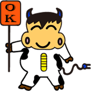 CATTLE KEN KEN