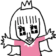 The prince and princess happy