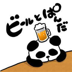 Beer and Panda
