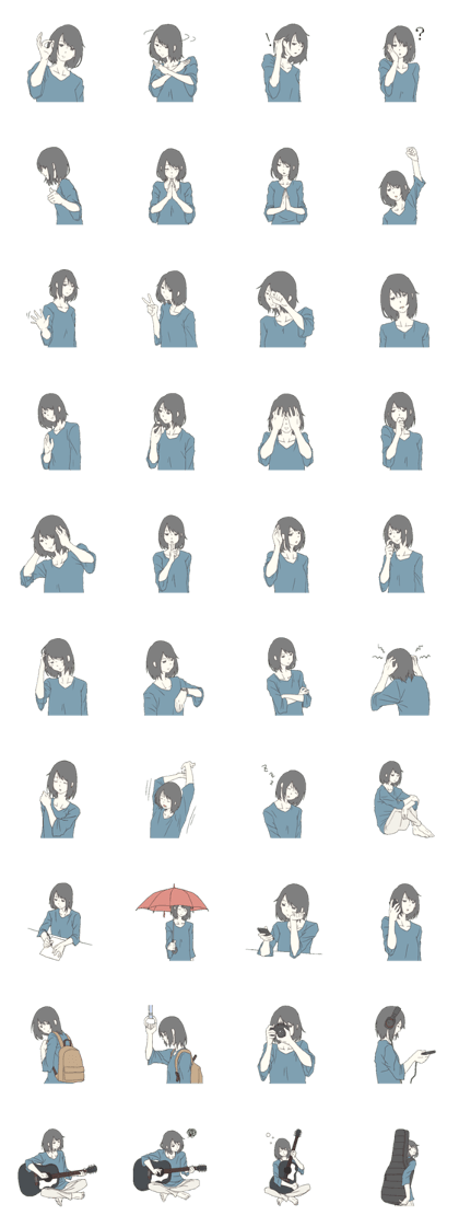 A Expressionless Girl