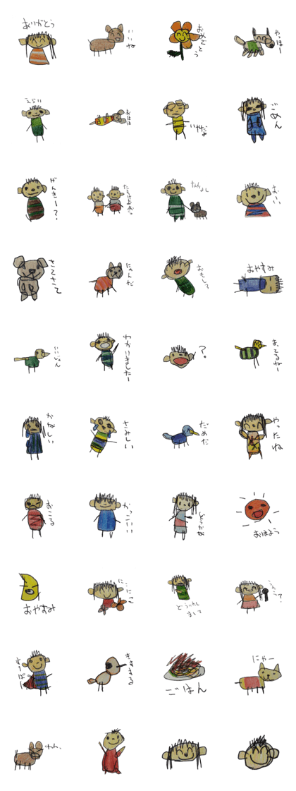 kids sticker1