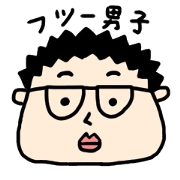 Man of glasses
