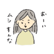 iroiro girls sticker