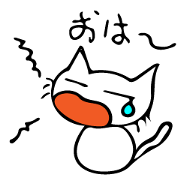 Nekojito