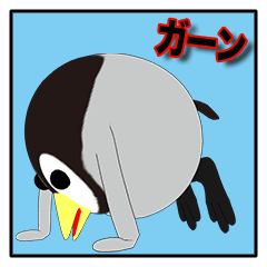 Round Emperor Penguin Episode 1