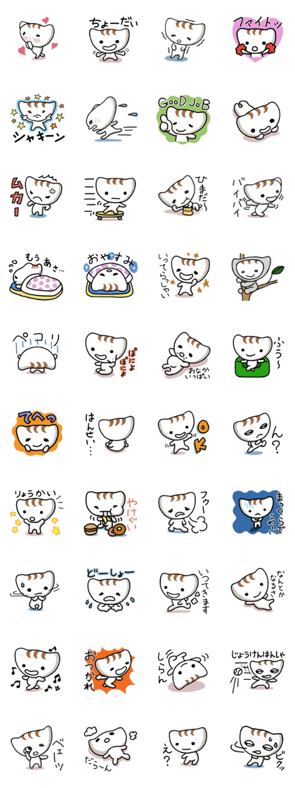 Everyday life edited by Gyouju-kun