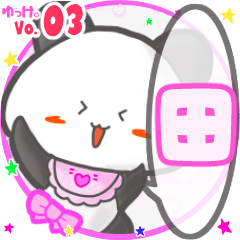 Panda's name sticker MY160720N25
