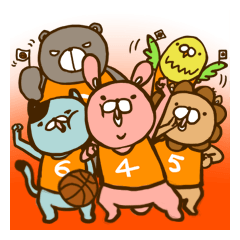 Basketball Team Animals