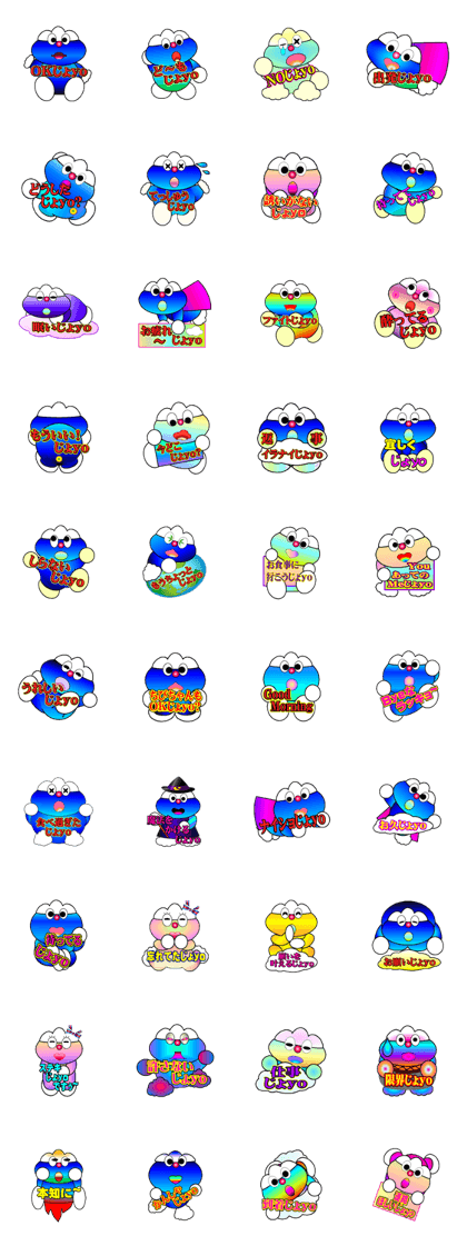 fujiBEN fujitakun version2