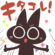 Oneko sama sticker 2