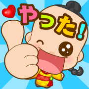 Yo Yo Doll