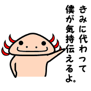 UPA_KUN Vol.2