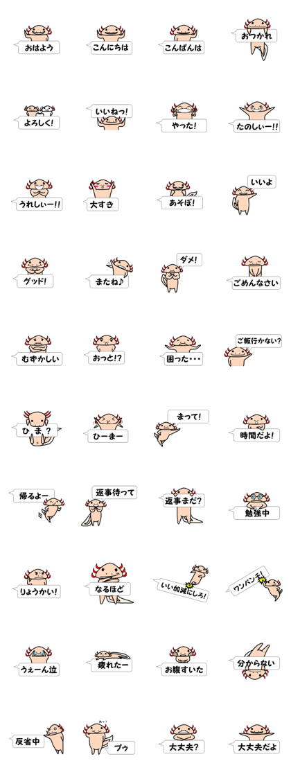 UPA_KUN Vol.2