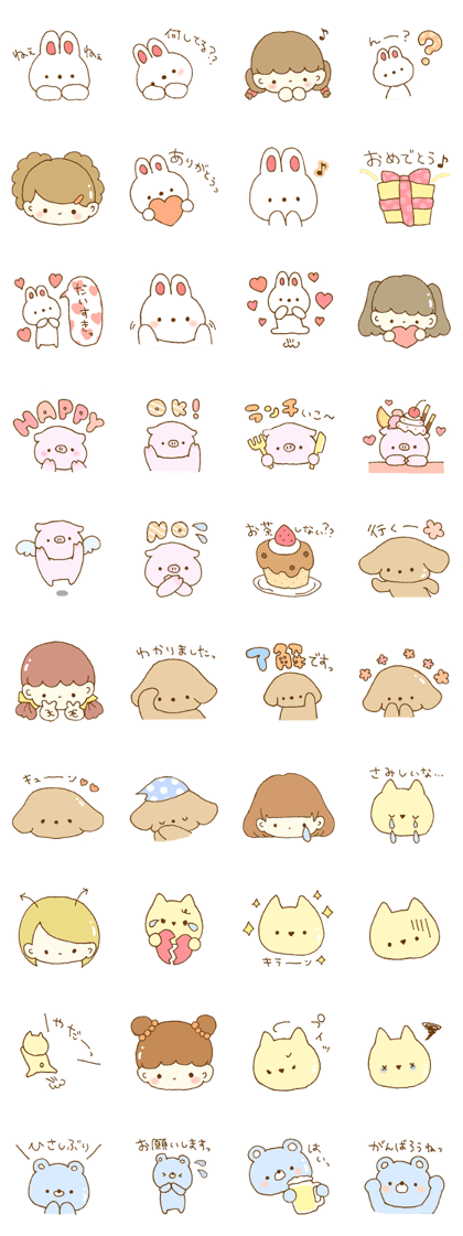 Cute sticker girls use
