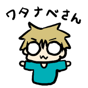 For watanabe sticker